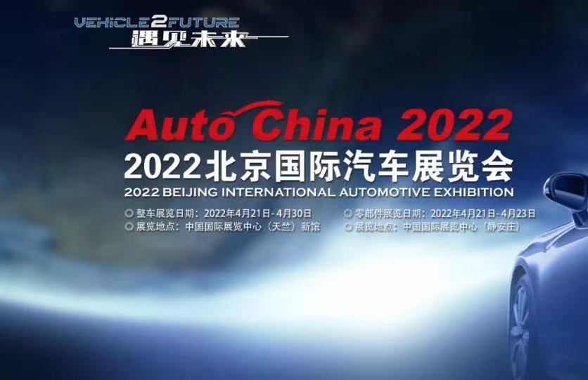 微信圖片_20220307154703.jpg